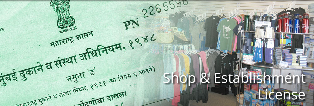 Shop act licence service Pune